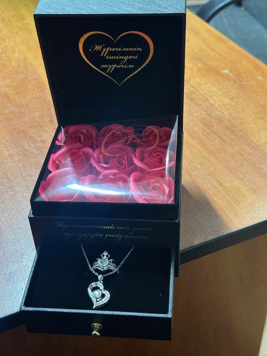 Набор с красивой упаковкой