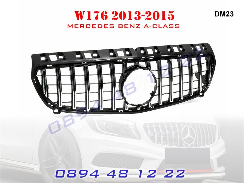 Предна Решетка GT Mercedes A W176 ГТ Мерцедес А В176 13-15г AMG АМГ