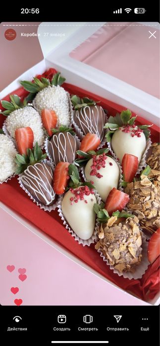 Клубника в шоколаде