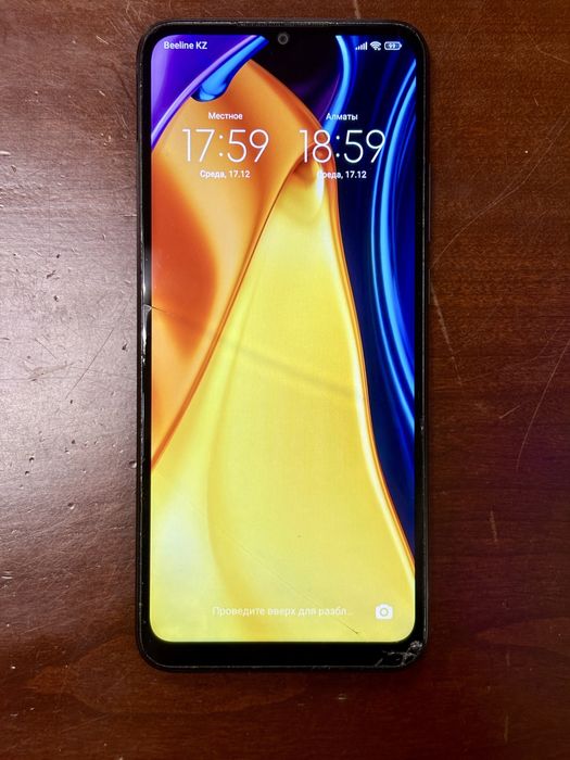 Poco 40c смартфон