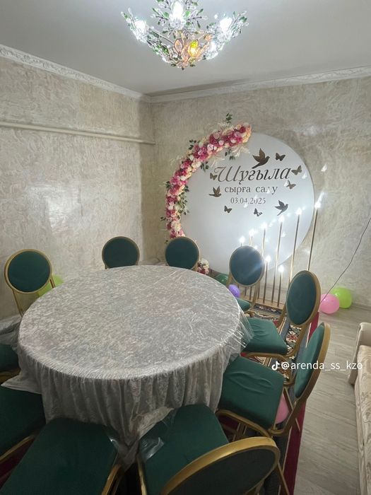 стол стулья ыдыс аяк казан ошак