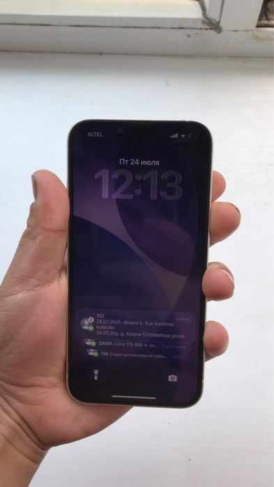 Iphone 13 в хорошом сос
