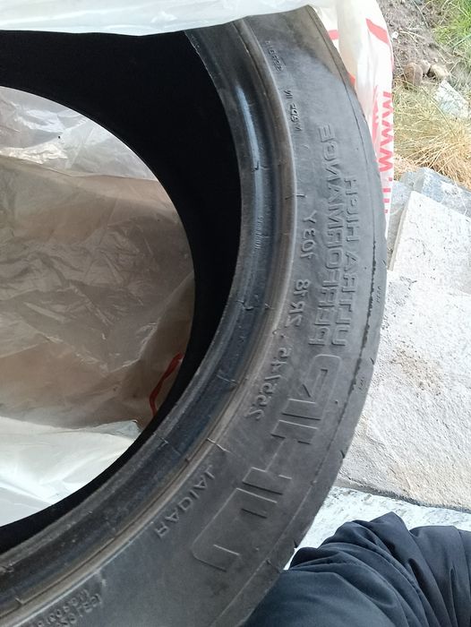 Гуми летни Тигър