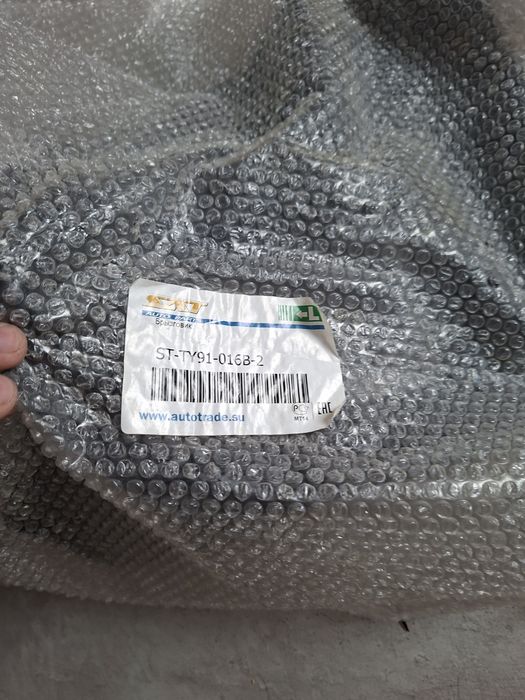 продам брызговики