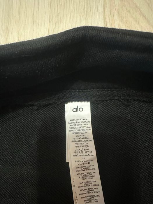 Alo Quarter Zip Пуловер