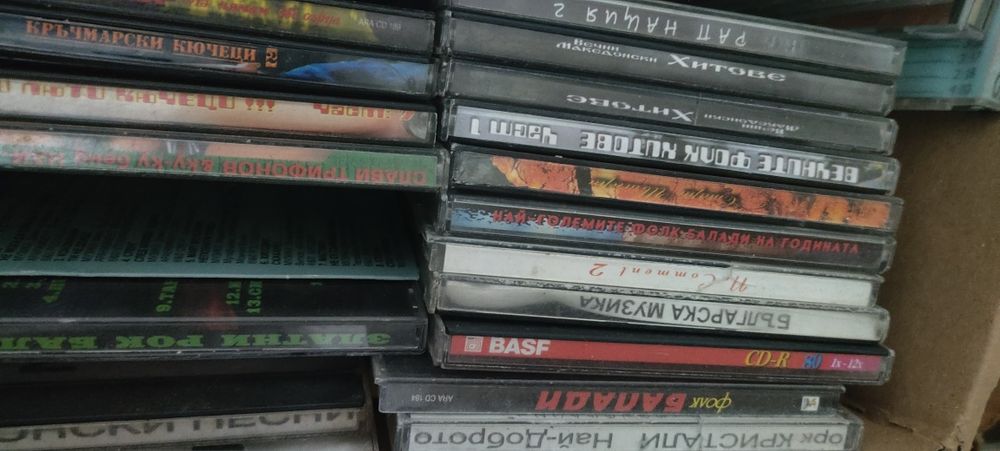 Dj cd колекция 300 броики ретро всякаква музика