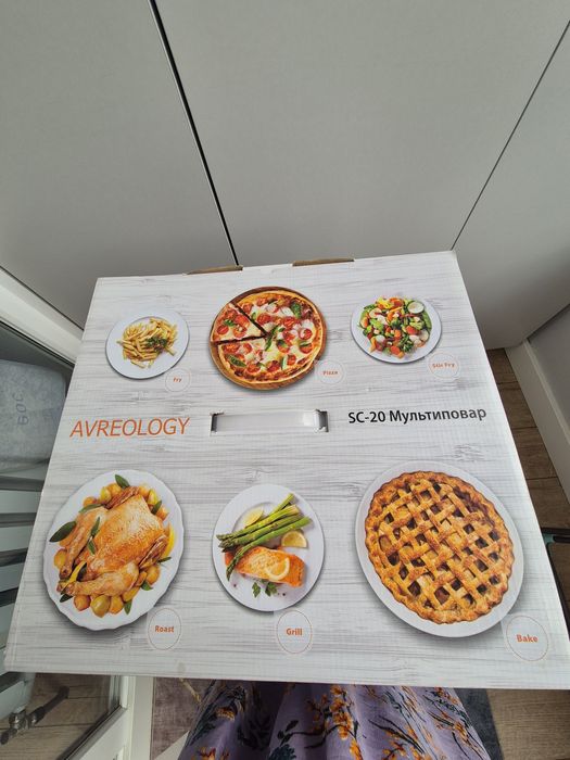 Прод мультиповар, новый