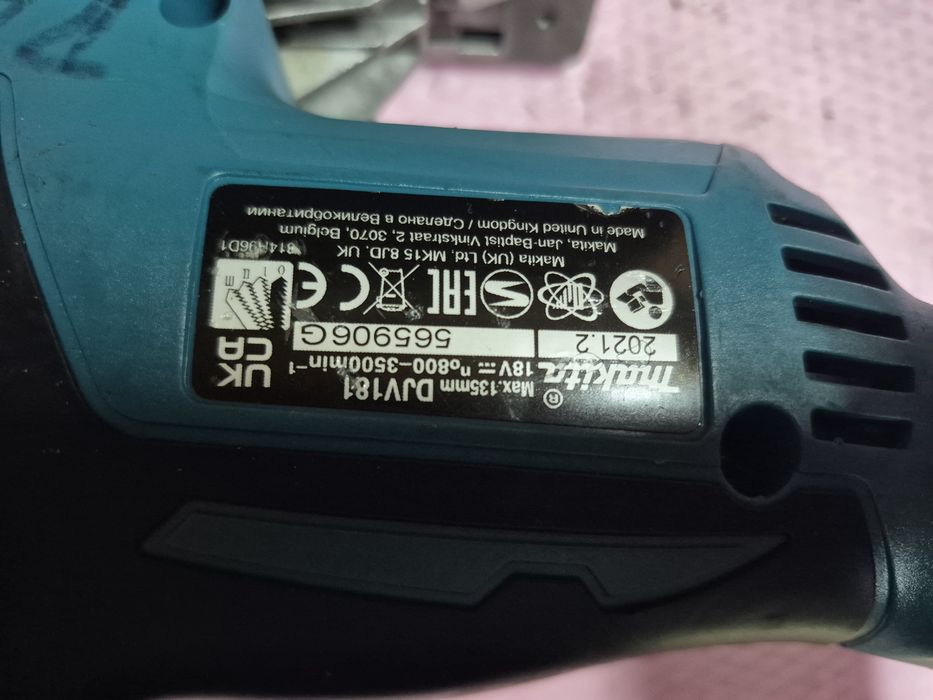Șoricel pendular MAKITA DJV 181 18V
