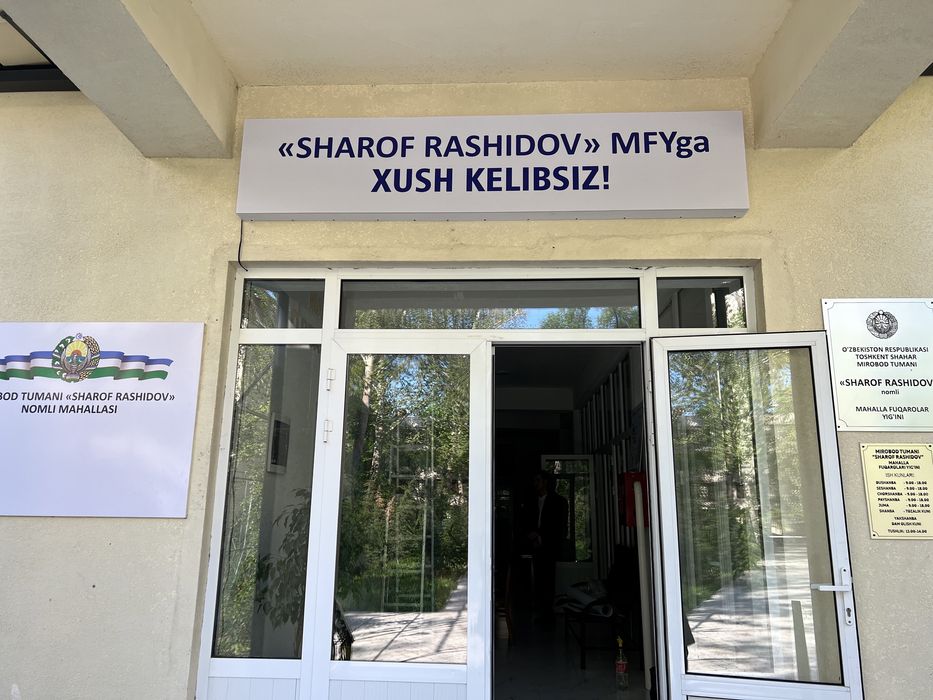 Poligrafiya xizmatlari baner  услуги полиграфии шрокоформатный печать