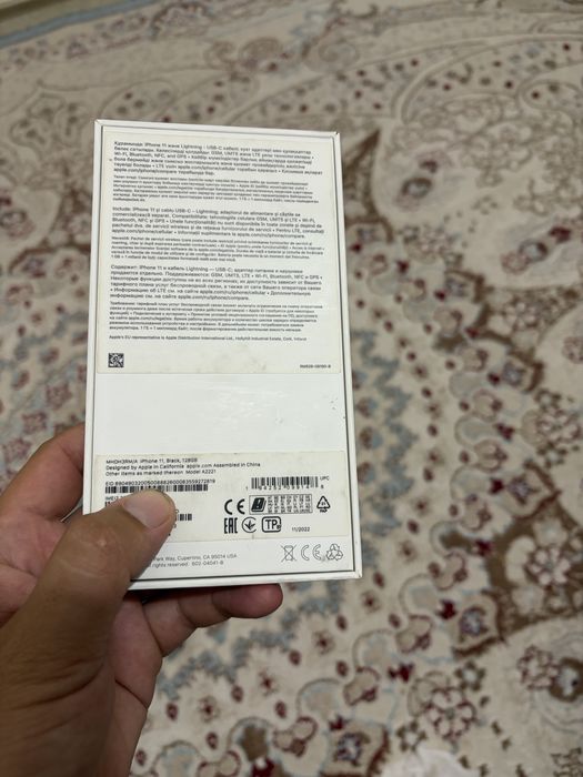 Iphone 11. 128 GB
