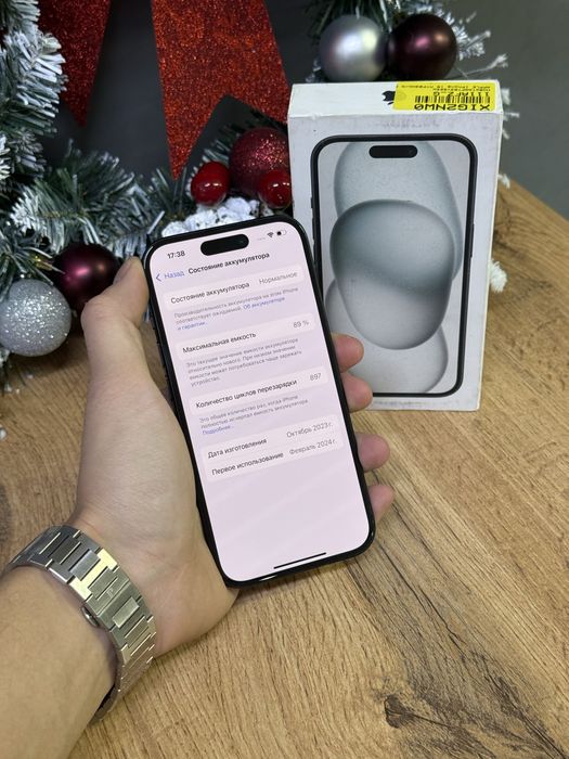 Iphone 15 128GB | Mobile Zone