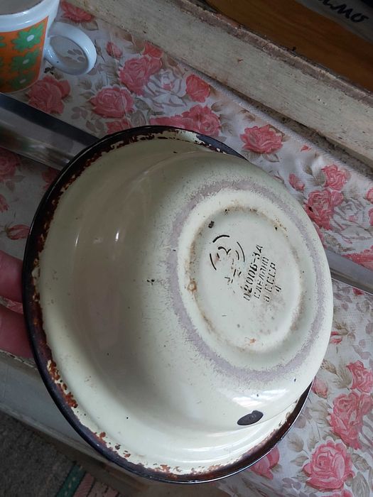 продавам метална купа за храна от СССР 1985 г