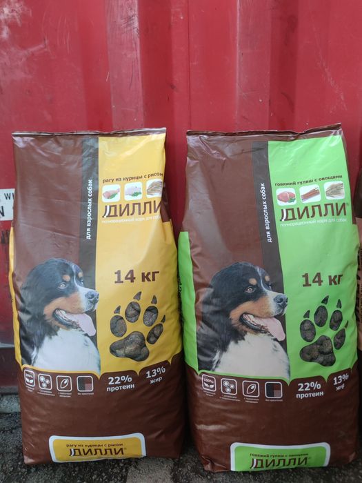 Дилли полнорационный корм для собак от 14.000