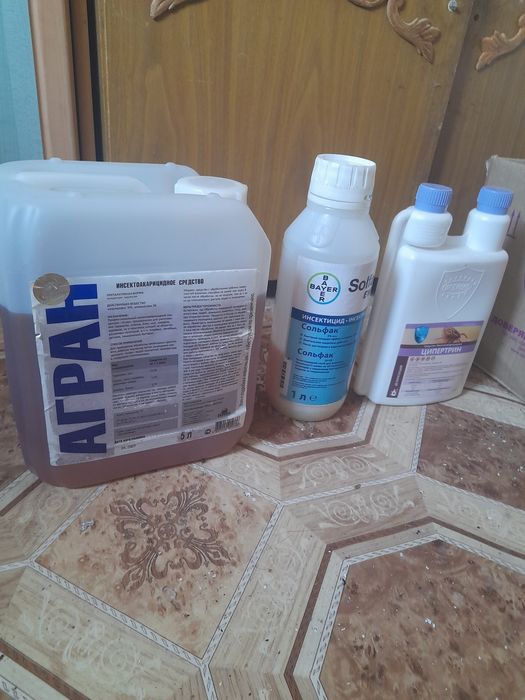 Продам Ципримитрин