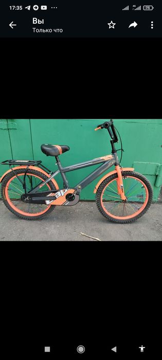 Продаю велосипед !