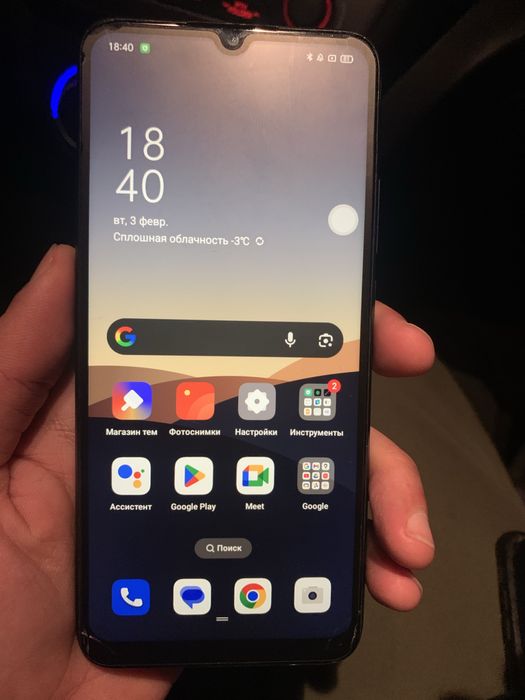 Oppo a15s 64gb продам 18000 без торга