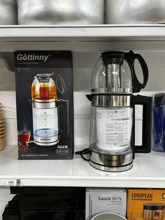 Электрочайник . Оптом и в розницу . Тефаль Tefal