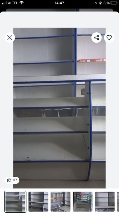 Полка для магазина