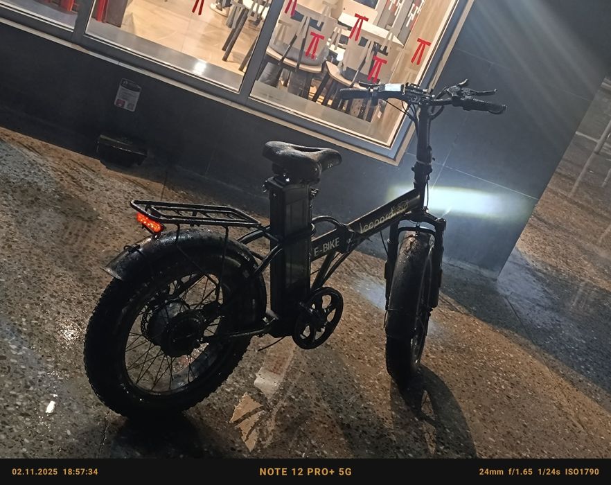 Электро велосипед