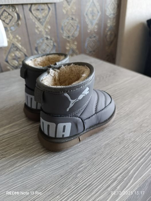 Детская обувь.сапожки