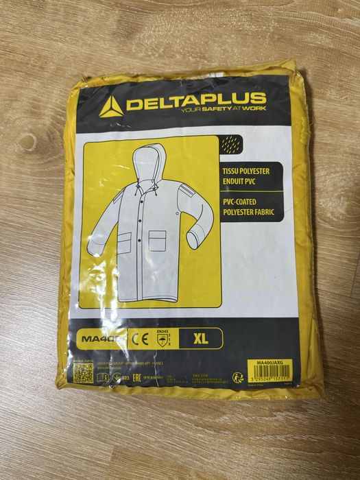 Продаются дождевики