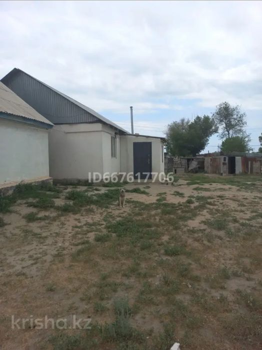 Продам частный дом