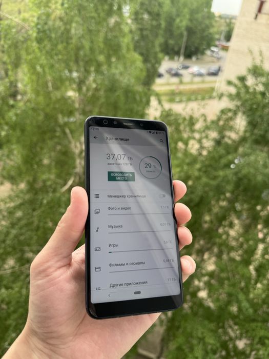 Xiaomi Mi A2