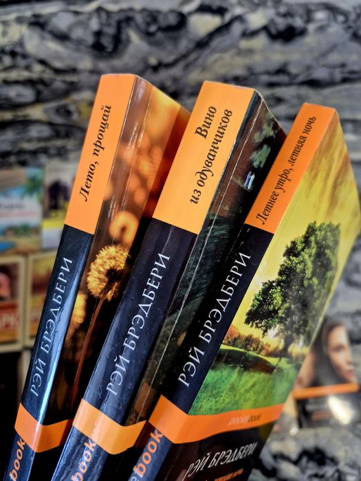 Продам книги разного жанра