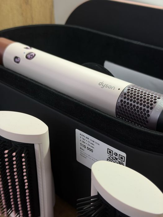 Фен Dyson AirWrap