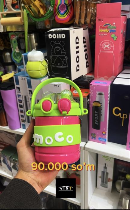 Термокружка, термос для детей с трубочкой, 500 мл