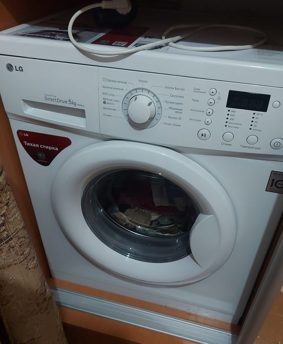 Срочно! Стиральная машина-автомат Lg