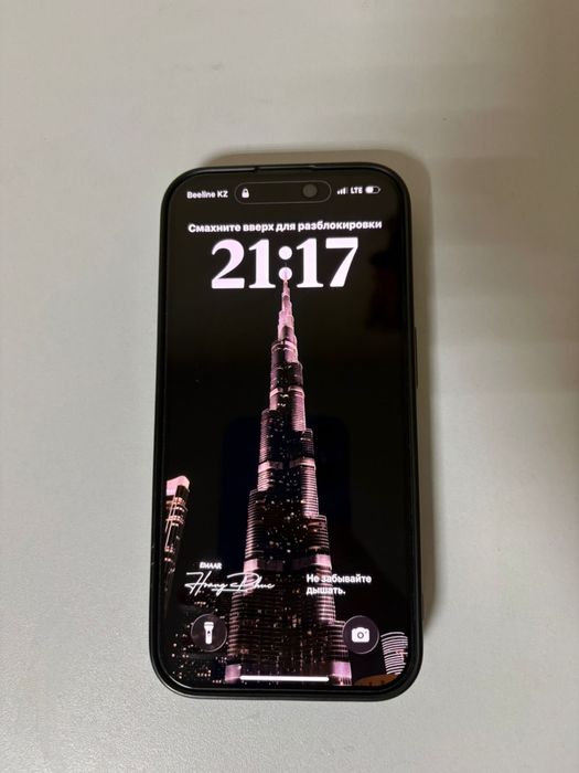 Iphone 15 pro 128 gb