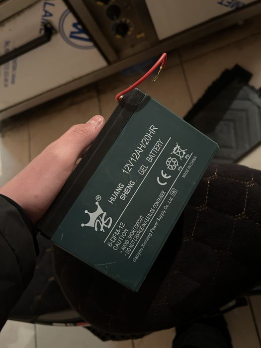 Аккумулятор на скутера