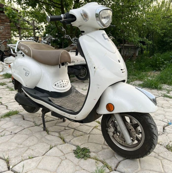 Vand scuter electric