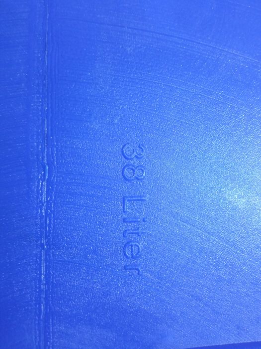 Продам новы термоконтеинер