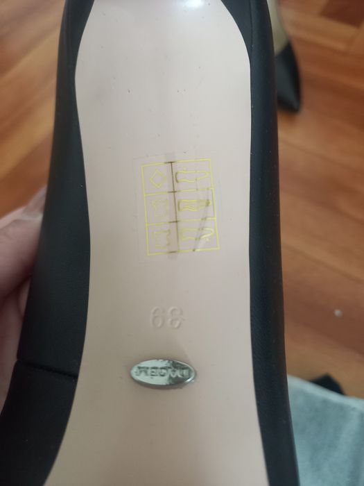 Классические лодочки