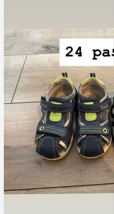 Сандали 24 размер на мальчика