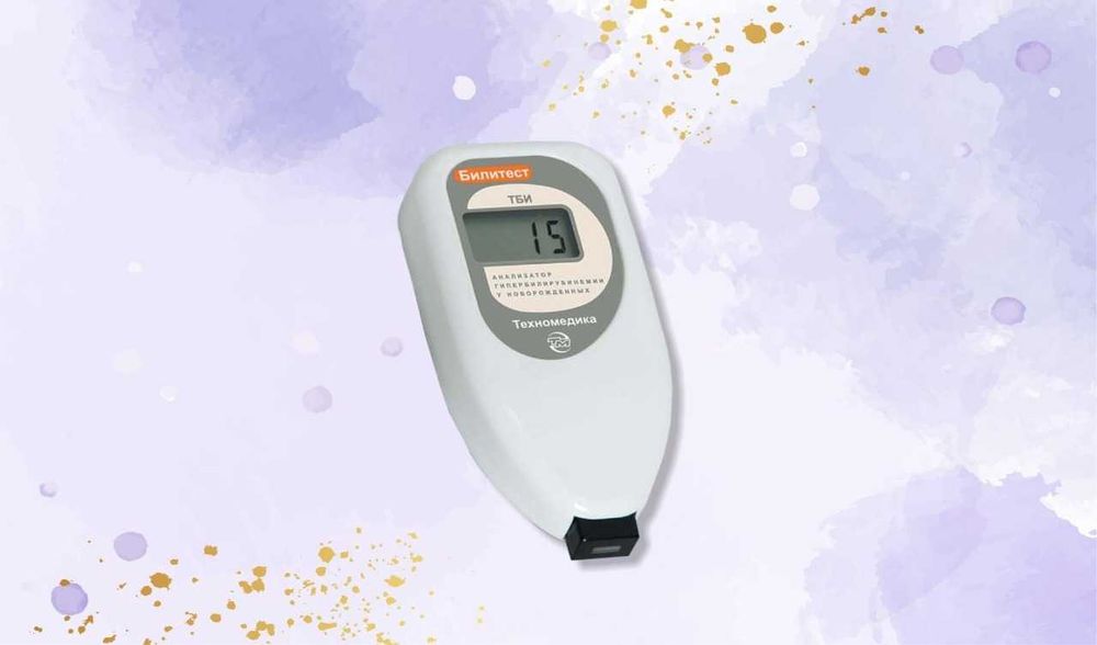 Фотолампа. Билитест