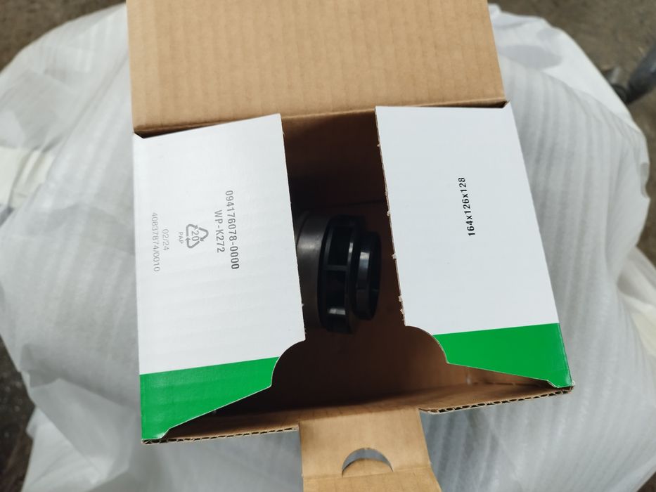 Водна помпа INA Audi/Ауди