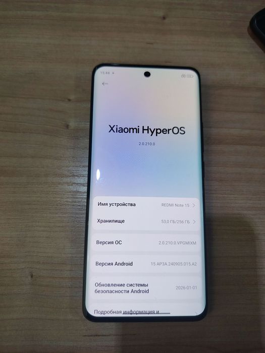 Redmi not 15 8+4 256 Gb