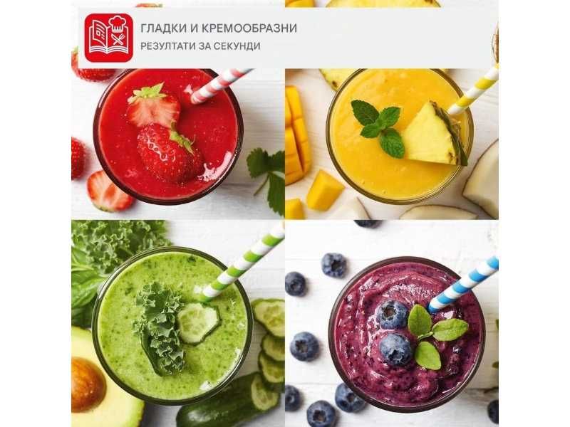 Компактен Блендер Moulinex Mix & Move LM15FD10 300W