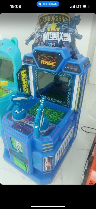 Игровой аппарат.