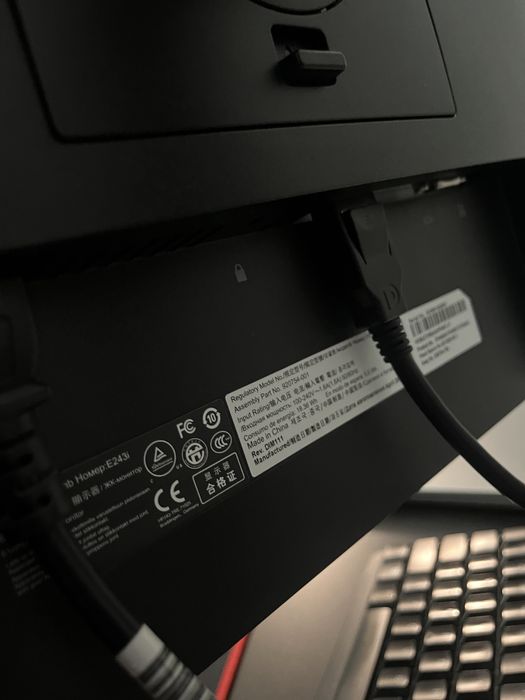 HP E243i Монитор - 24 инча / 60hz