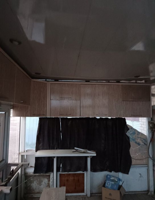 Продаётся Бутка .