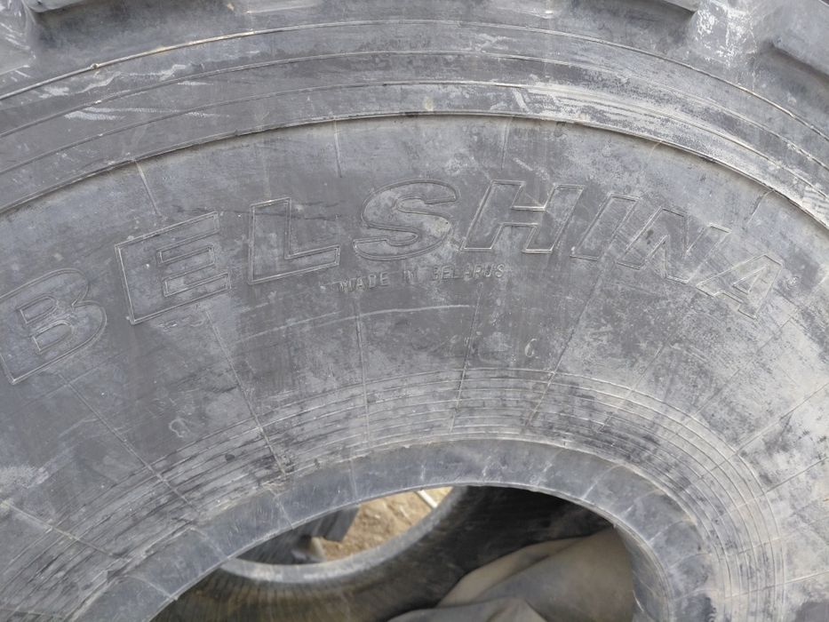 Шины 29.5/75 R25 для спецтехники .