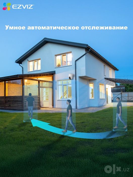 Установка камеры Ezviz акция