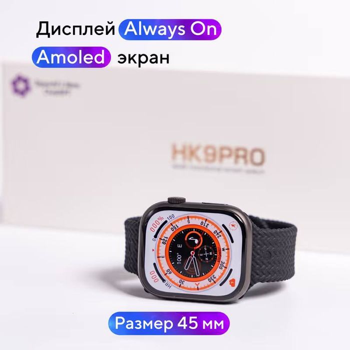 Смарт часы, Apple Watch , Умные часы, Смарт браслет