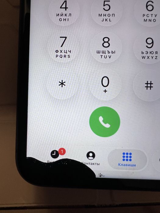 iPhone 11, фейс все работает