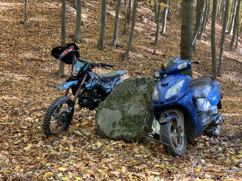 Vând  cross kxd pro Germany 125cc, încă în garanție