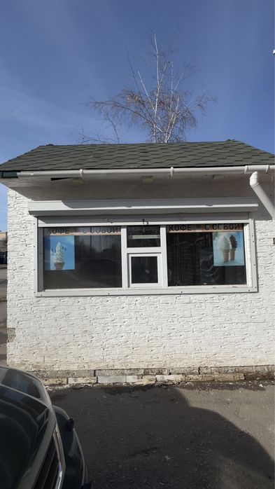 Продам металический павильон